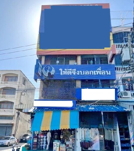 ขาย อาคาร 2คูหา 4.5ชั้น หทัยราษฏร์ พระยาสุเรนทร์ MRTบางชัน 655 ตร