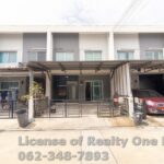 ขายทาวน์เฮาส์/ทาวน์โฮม ม.ฮาบิทาวน์ เนสท์ ท่าข้าม – พระราม 2