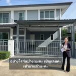 ขายด่วน บ้านไลฟ์ บางกอก บูเลอวาร์ด รังสิต คลอง 2 รีโนเวทใหม่ 100%