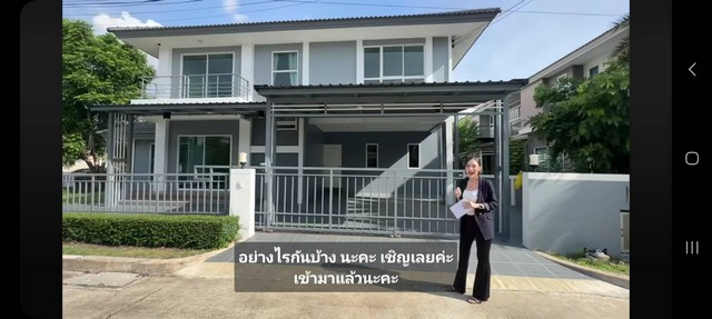 ขายด่วน บ้านไลฟ์ บางกอก บูเลอวาร์ด รังสิต คลอง 2 รีโนเวทใหม่ 100%