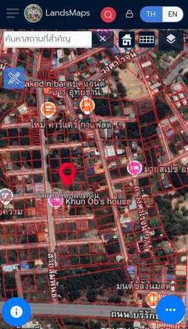 ขายที่ดินถมแล้วแปลงสวย เขตเทศบาล ตำบลอุทัยใหม่ อำเภอเมืองอุทัยธาน