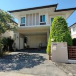 ขายหมู่บ้าน แกรนด์วิลเลจ 54 ตารางวา