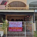 ขาย ทาวน์โฮม 2 ชั้น ต.บ้านหม้อ อ. เมืองเพชรบุรี จ. เพชรบุรี