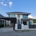 เหมาะกับสายลงทุน ให้เช่า/ขาย 5.2 ล้าน กาญจน์กนก 20 รวมโชค