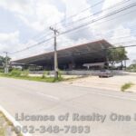 ขายที่ดิน พร้อมอาคารสำนักงาน ติดถนนมิตรภาพ สูงเนิน จังหวัดนครราชส