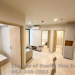 ขายดาวน์คอนโด ราคาต่ำกว่าทุน ห้องมุม คอนโดนิว เมกะ พลัส บางนา