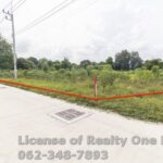 ขายที่ดิน ถมแล้ว คีรีนคร 8/3 ห้วยกะปิ ชลบุรี ใกล้แกรนด์แคนยอน