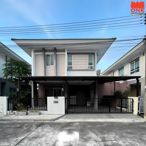 ขายด่วน บ้านพร้อมที่ดิน บ้านแฝดสไตล์บ้านเดี่ยว โครงการฮาบิเท