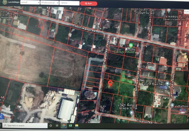 ขายที่ดินเปล่า 355 ตรว. ซ.ติวานนท์ 44 แยก 2