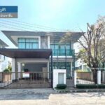 LM24-0303 ขายบ้านเดี่ยว 2 ชั้น เศรษฐสิริ แจ้งวัฒนะ – ประชาชื่น