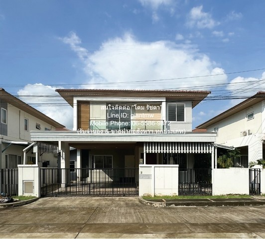 ขายบ้านเดี่ยว 2 ชั้น ในโครงการหมู่บ้าน ซ.รามคำแหง 190/1