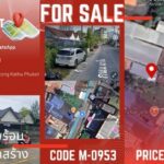 ขายด่วน ที่ดินพร้อมสิ่งปลูกสร้าง ทำเลทอง ย่านธุรกิจใจกลางป่าตอง