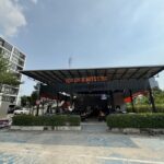 เซ้งกิจการร้านหมูกระทะ ในซอยปุณณวิถี สุขุมวิท 101 ใกล้ BTS ปุณณวิ