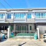 ขายทาวน์เฮ้าส์ 2 ชั้น ม.ดรีมดีลักซ์ กาญจนา-นครอินทร์ เซ็นทรัลเวสต