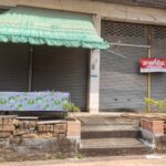 ขายบ้านพร้อมที่ดิน 214 ตรว.