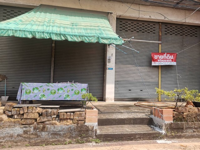 ขายบ้านพร้อมที่ดิน 214 ตรว.