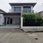 ให้เช่าบ้านเดี่ยว Aqua Divina Ramkhamhaeng 94 อควา ดิวิน่า รามคำแ