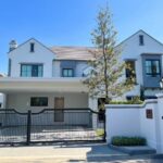 ขายและให้เช่าด่วน บ้านเดี่ยว 2 ชั้น ม.นันทวัน กรุงเทพกรีฑาตัดใหม่