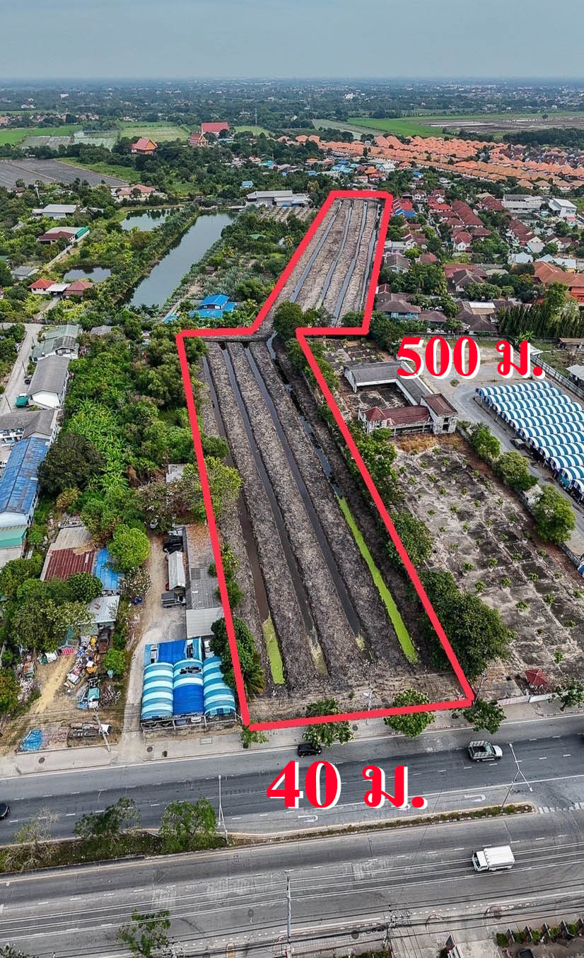 ขายที่ดินเปล่า 13 ไร่ ติดถนนนิมิตใหม่ มีนบุรี กทม. ตรว.ละ 25,000