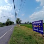 ขายที่ดิน 40.2.45 ไร่ คลอง7 ต.รังสิตเหนือ