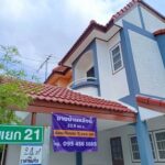 ขายทาวน์เฮาส์ 23.9 ตรว. 2 ชั้น หลังมุม ม.พนาสนธิ์7 แยก 21