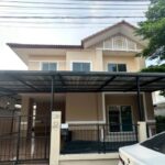 ขายบ้านเดี่ยว แลนด์ซีโอ สุขาภิบาล 5 สายไหม