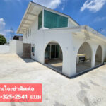 บ้านเดี่ยวมินิมอล เหมาะทำคาเฟ่หรือสตูดิโอ รับจดทะเบียนบริษัท