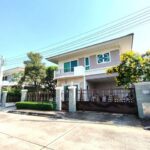 ขายพร้อมผู้เช่า บด.2 ชั้น ม.ศุภาลัย พรีม่า วิลล่า พหลโยธิน 50