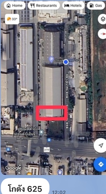 BST866 ให้เช่าที่ดินเปล่าและโกดัง ติดถนนร่มเกล้า ลาดกระบัง