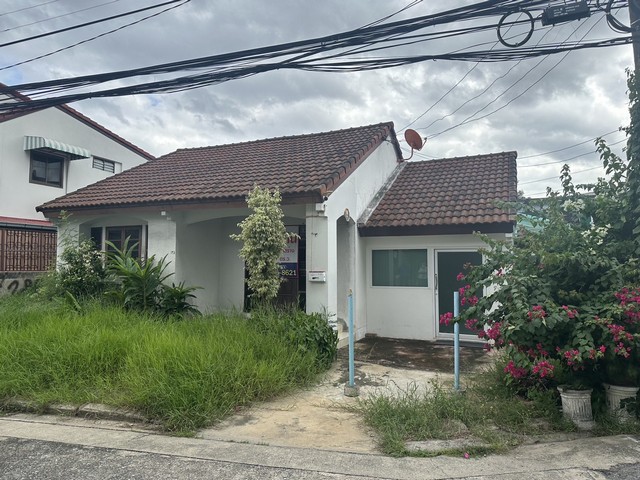 ขายที่ดินปากเกร็ด 67 ตร.ว. ห่างจากสถานีปากเกร็ดเพียง 400 เมตร