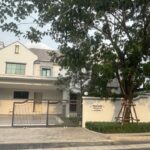 ให้เช่าและขาย บ้านเดี่ยว นันทวัน พระราม9 กรุงเทพกรีฑาตัดใหม่