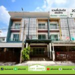 มบ.ชวนชื่น โมดัส เซนโทร เนื้อที่ 20 ตร.ว. ขายเพียง 5,400,000 ล้าน