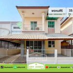 มบ.พรหมศิริ เพชรเกษม 77 เนื้อที่ 33.5 ตร.ว. ขายเพียง 3,190,000 ล้