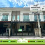 มบ.คาซ่า วอเตอร์ไซต์ พระราม 5 เนื้อที่ 27.1 ตร.ว. ขายเพียง 3.35