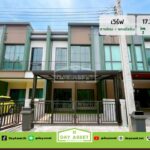 มบ.เวิร์ฟ สายไหม – พหลโยธิน เนื้อที่ 17.2 ตร.ว. ขายเพียง 3.5 ลบ.