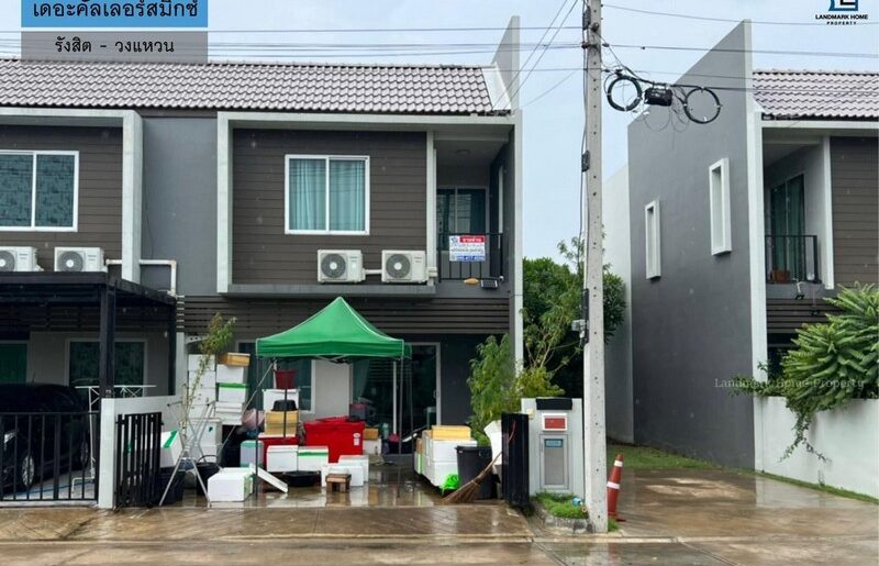 LM23-0120 ขายทาวน์โฮม 2 ชั้น เดอะคัลเลอร์สมิกซ์ รังสิต วงแหวน