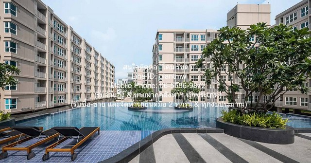 ให้เช่าคอนโด ศุภาลัย ซิตี้ รีสอร์ท จรัญ 91 Supalai City Resort Ch