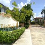 บ้านเดี่ยว 2 หลังติด รสา วิลเลจ พุทธมณฑลสาย 3 บางแค