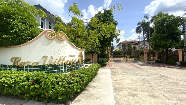 บ้านเดี่ยว 2 หลังติด รสา วิลเลจ พุทธมณฑลสาย 3 บางแค