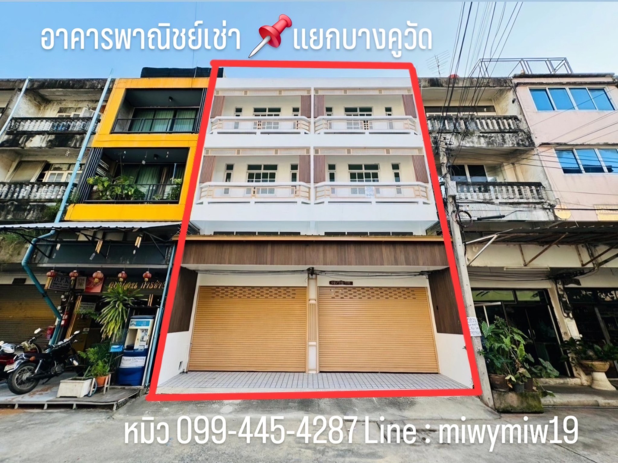 ให้เช่า อาคารพาณิชย์ 2 คูหา ราคาถูก แยกบางคูวัด ปทุมธานี ในเมือง