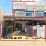 โนโววิลล์ กรุงเทพ – ปทุมธานี