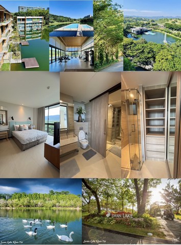 ขายคอนโด Swanlake Khao Yai, Thailand. Luxury ติดต่อ 093-441569
