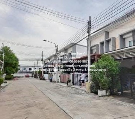 ขายทาวน์โฮม 2 ชั้น ถ.สรงประภา (ใกล้สนามบินดอนเมือง) 28.6 ตร.ว.