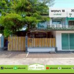 มบ.บุษบาวิลล์ ราชพฤกษ์ ซอยท่าอิฐ เนื้อที่ 14.5 ตร.ว. ขายเพียง 6.3