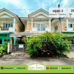 บ้านอยู่สุข 2 ดอนเมือง เนื้อที่ 29 ตร.ว. ขายเพียง 2,890,000 ล้านบ