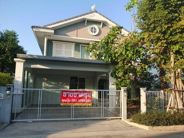 โครงการ Land and House บ้านสวยสไตล์อังกฤษขายขาดทุนบ้านเดี่ยว2ชั้น