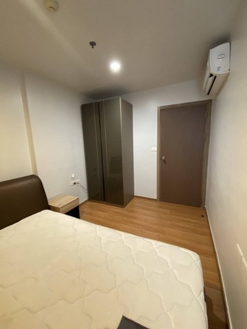 The Base Sukhumvit 77