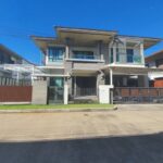 ขาย บ้านเศรฐสิริ 74.2 ตรว. (Setthasiri Chaiyaphruek-Chaengwattana