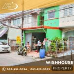 ขายทาวน์เฮ้าส์ 2 ชั้น ม.ธนาริน