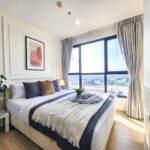 ขาย The base แจ้งวัฒนะ